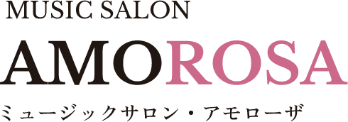 MUSIC SALON AMOROSA ミュージックサロン・アモローザ