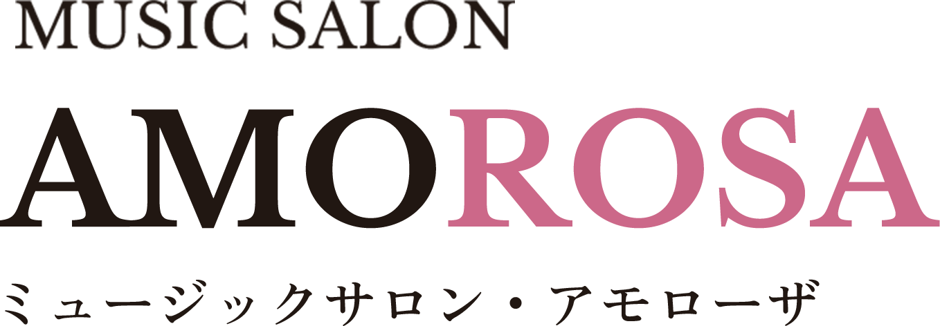 ミュージックサロン・アモローザ｜座間市のピアノ・声楽教室
